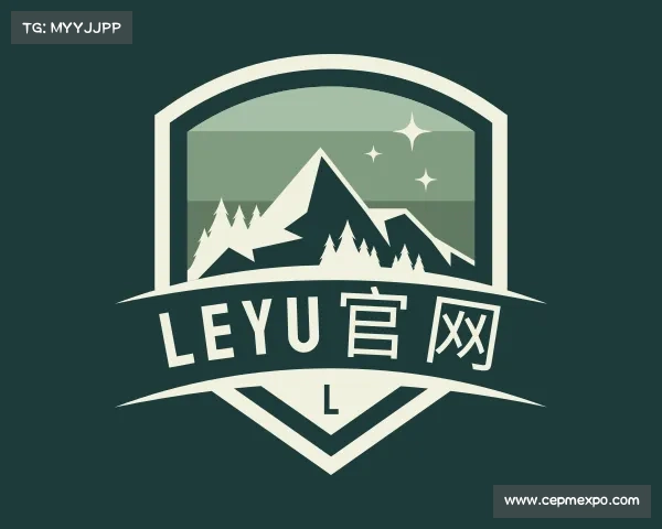 介绍leyu官网